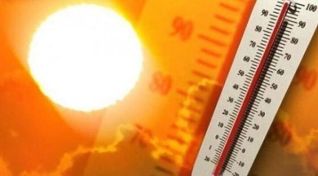 Samsun'da bugün hava nasıl olacak?