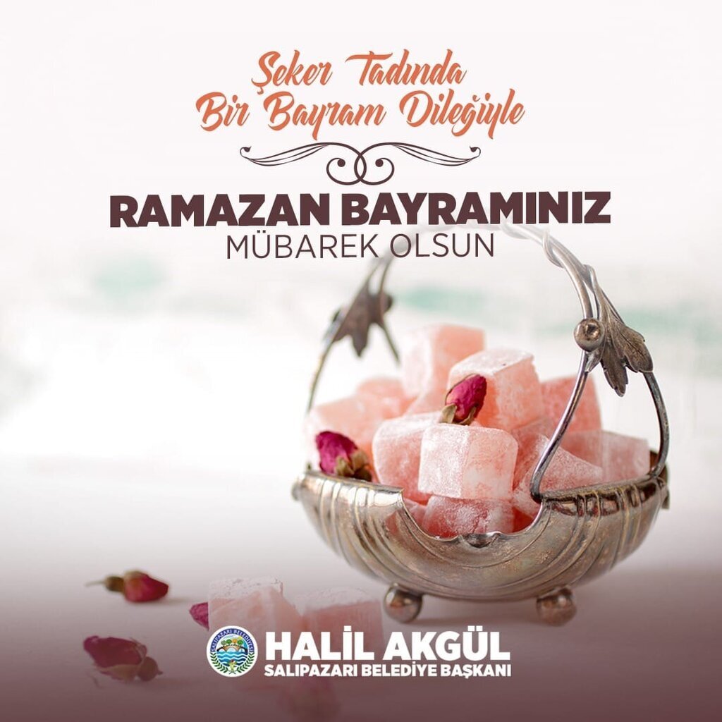 Reklam