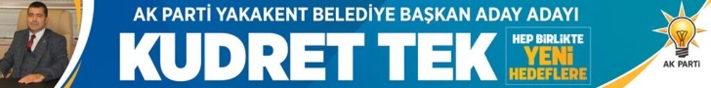 Reklam