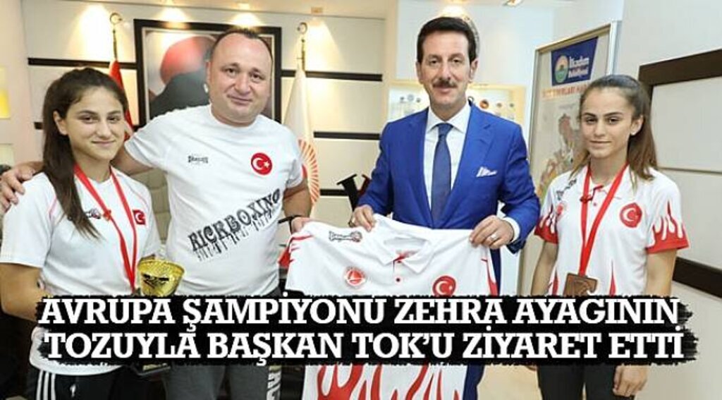 SAMSUN HABER - AVRUPA ŞAMPİYONU ZEHRA AYAĞININ TOZUYLA BAŞKAN TOK'U ZİYARET ETTİ