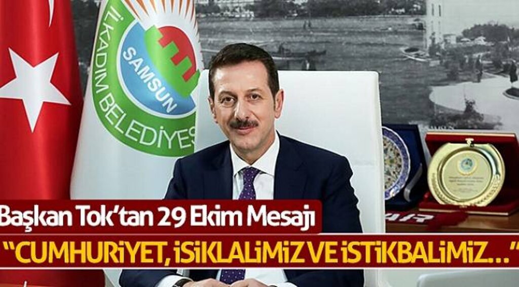 “Cumhuriyet, İstiklalimiz ve İstikbalimiz…”
