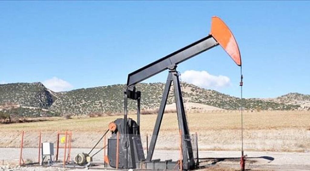 Karadeniz'de petrol ve jeotermal kaynak aranacak