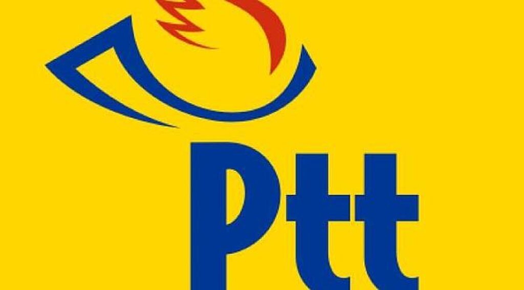 PTT 5 bin kişi alacak