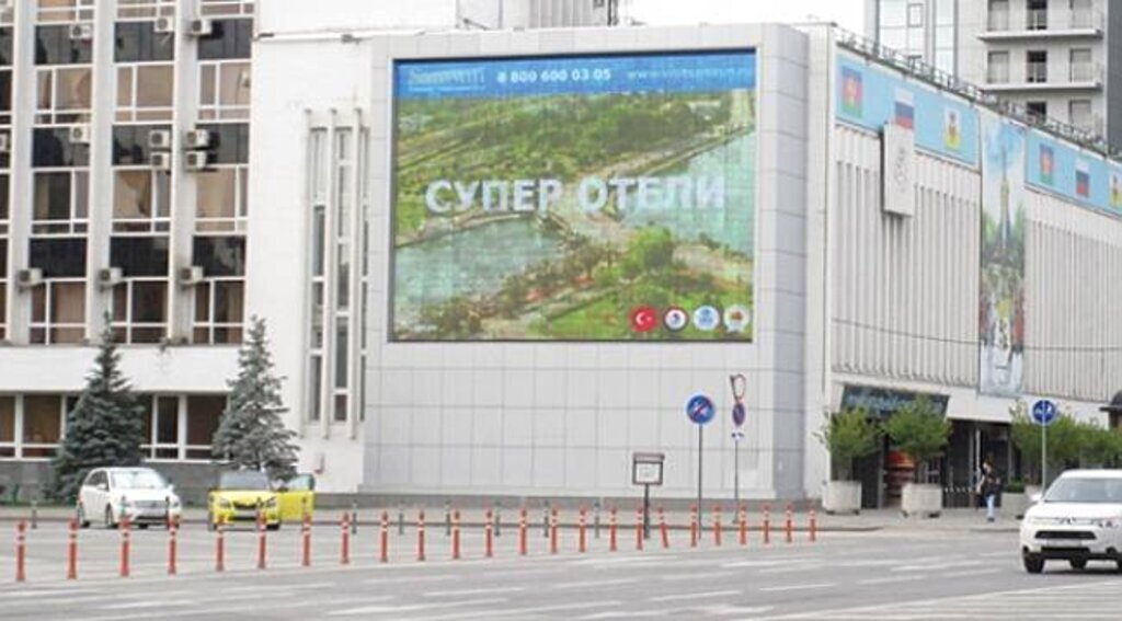 Çamaş: SAMSUN'UN TANITIMI İÇİN VAR GÜCÜMÜZLE ÇALIŞIYORUZ