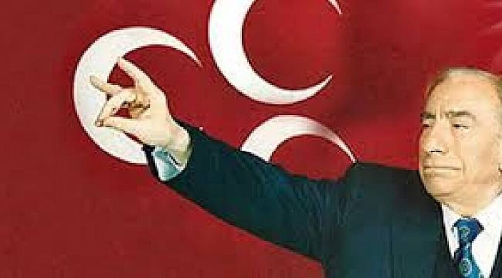 Alparslan Türkeş, vefatının 22. yılında Samsun'da anıldı