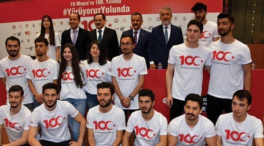 Koç Spor Fest’in lansmanı yapıldı