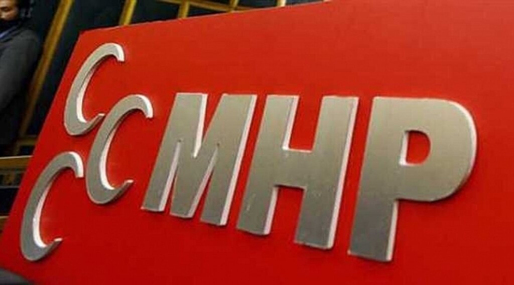 MHP Siirt İl Başkanlığı'na silahlı saldırı