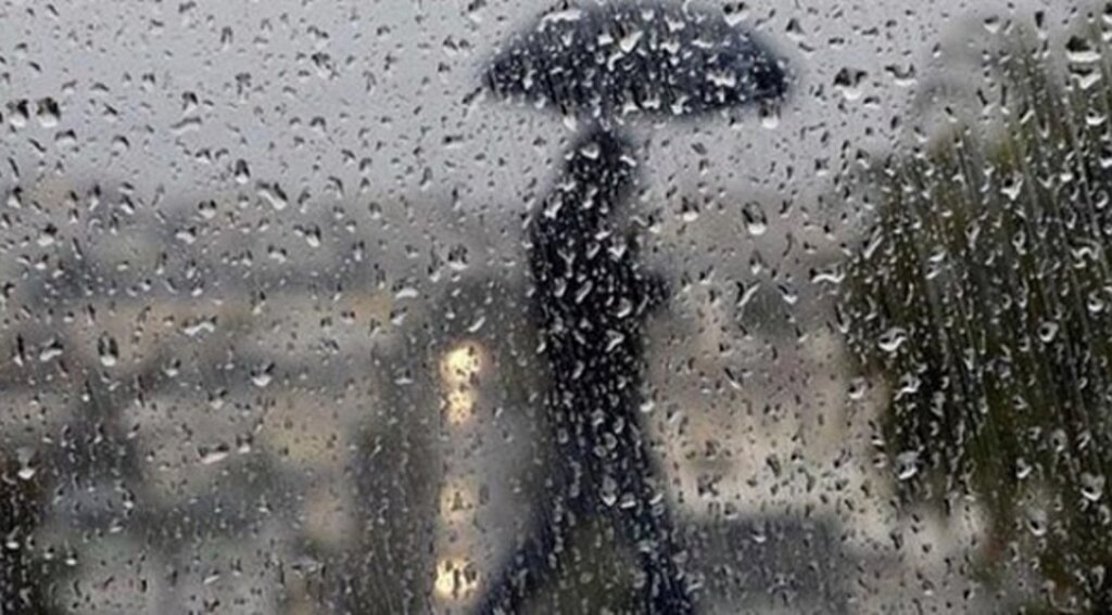 Samsunlular dikkat Meteorolojiden sağanak yağış uyarısı