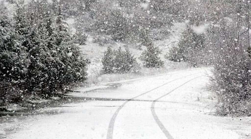 Meteoroloji'den Samsun'a kar uyarısı