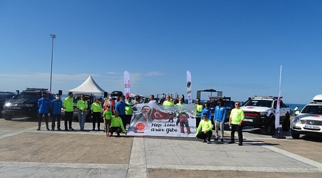 ANDA Samsun AFAD çadırını ziyaret etti - samsun haber