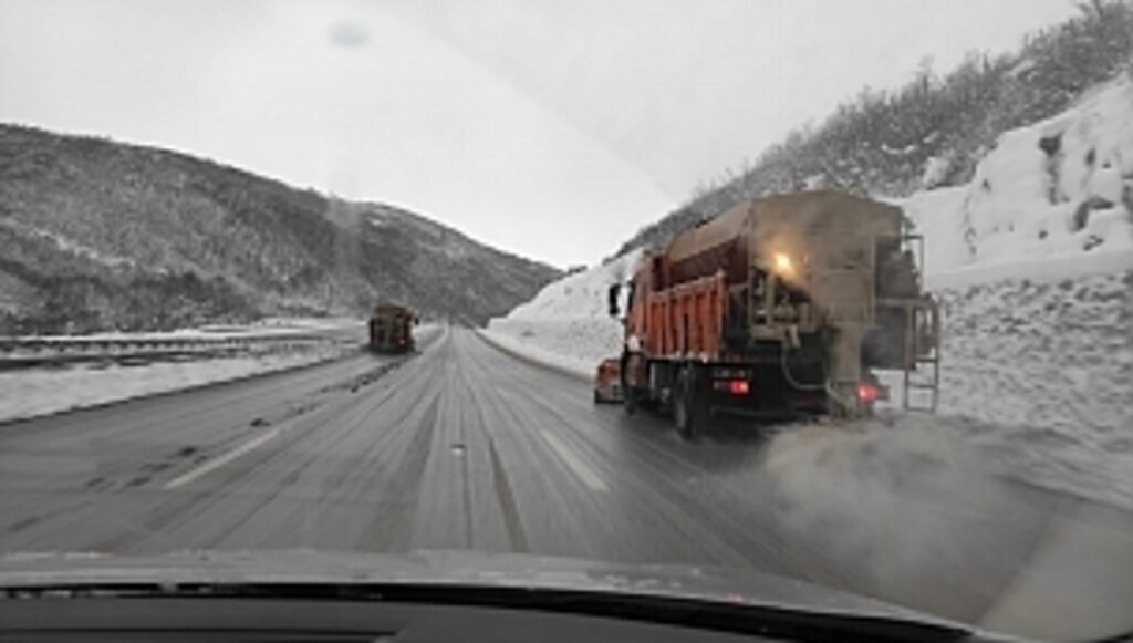 Samsun'da karayollarında son durum