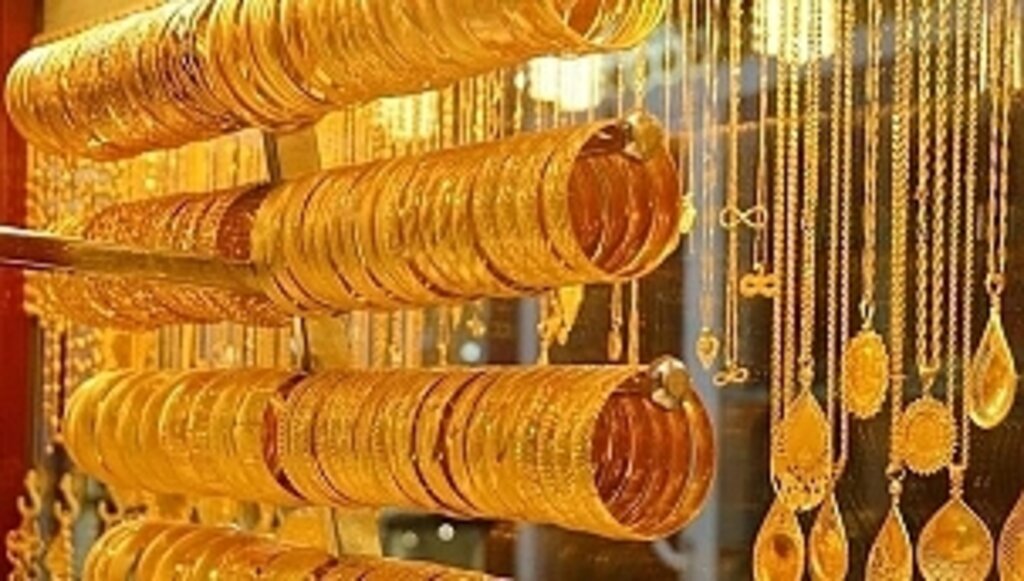 22 Haziran güncel altın fiyatları