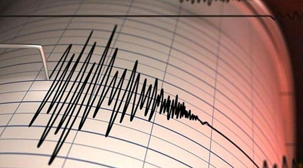 Kahramanmaraş'ta bir deprem daha! Samsun da sallandı