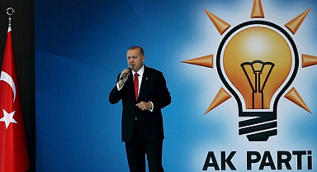 AK Parti'de aday tespit komisyonu kuruldu