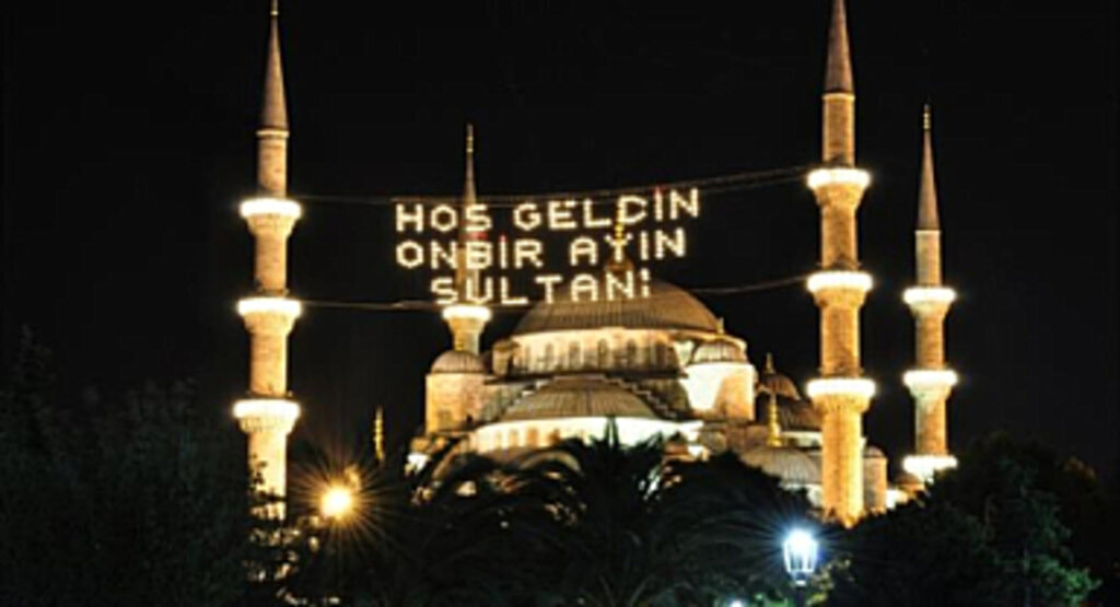  ORUCA NASIL NİYET EDİLİR? Oruca ne zamana kadar niyet edilir?Niyet etmeden, sahura kalkmadan oruç tutulur mu? 