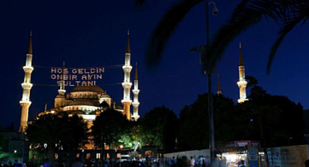 Ramazan ayı ne zaman başlıyor? Ramazan'a kaç gün kaldı?