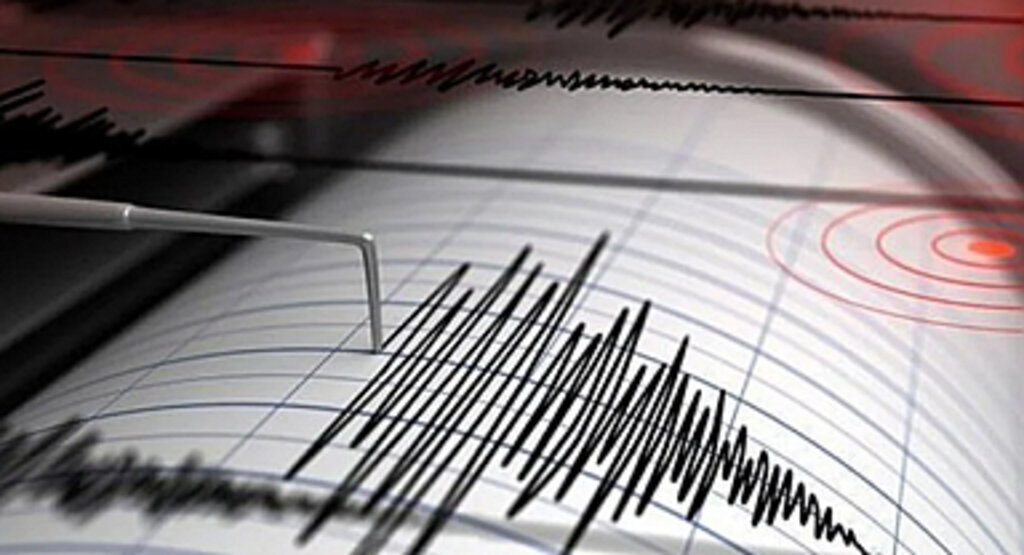 Tokat'ta deprem! Samsun'da hissedildi