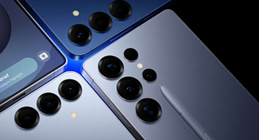 Samsung Galaxy S25 Serisi tanıtıldı