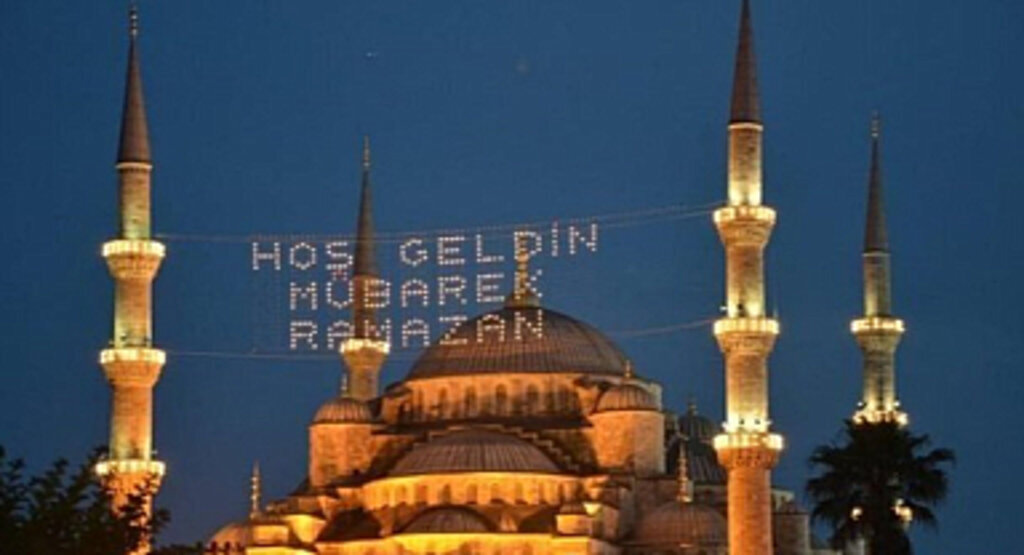2025 Ramazan Ayı Mesajları: Resimli ve Dualı Kutlama Sözleri