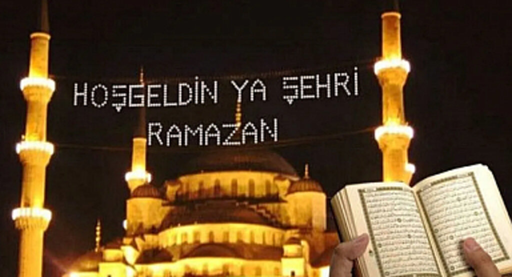Ramazan ayı ne zaman başlıyor? 2025 Diyanet takvimine göre ilk sahur ve oruç tarihi?