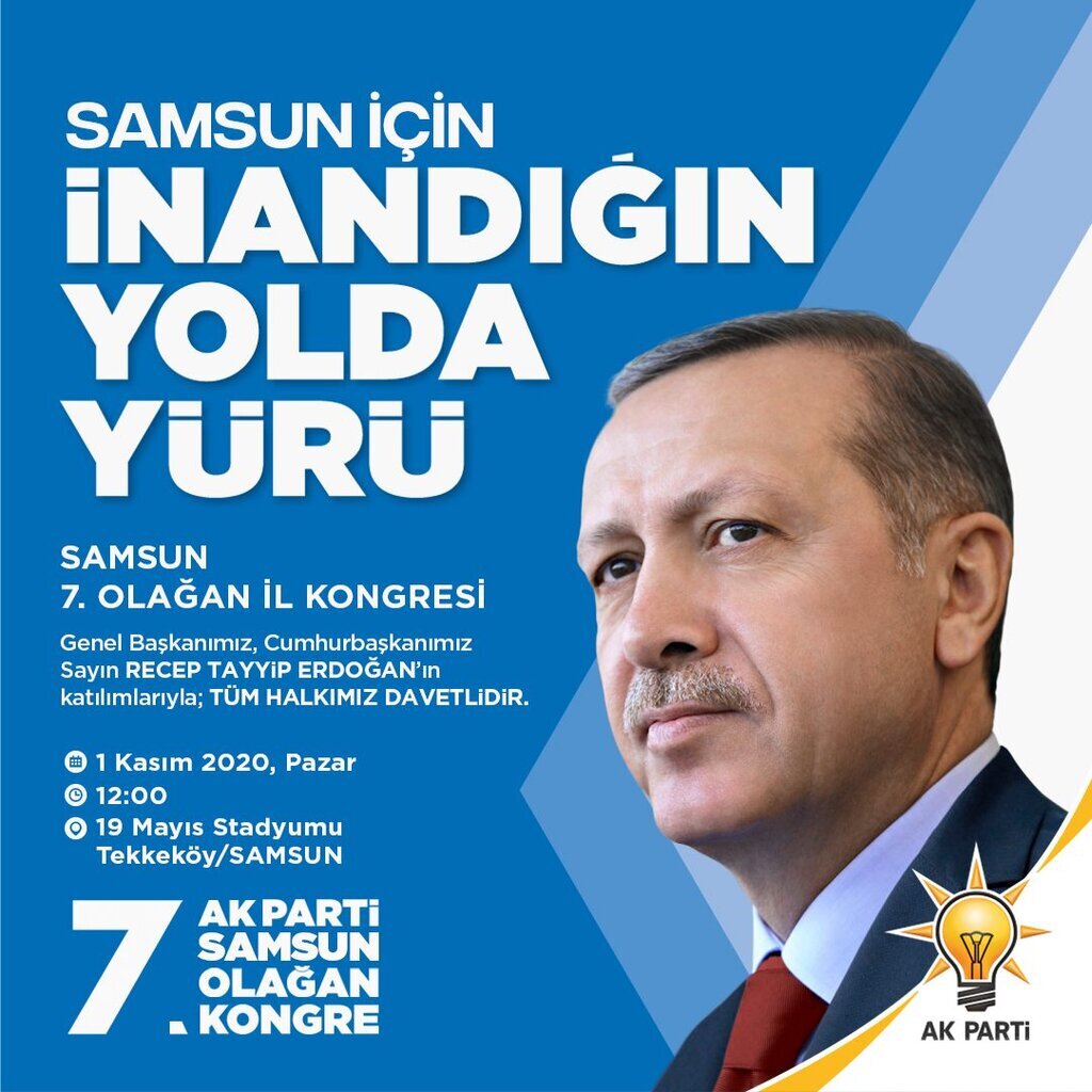 Reklam