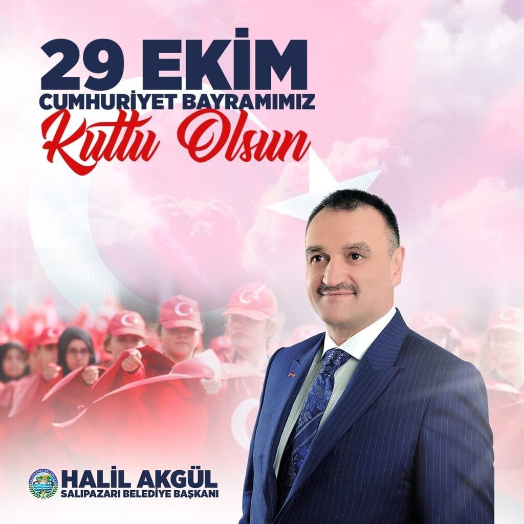 Reklam